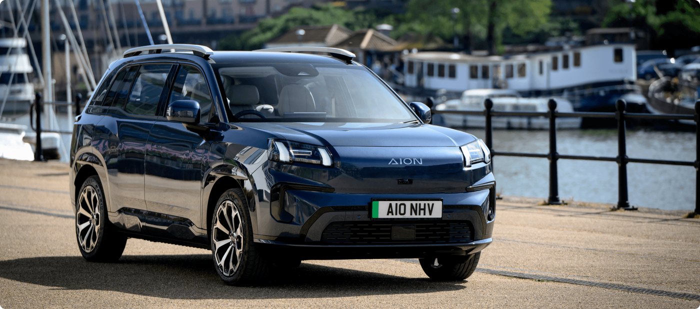 AION V — current UK generation